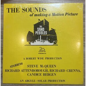 SAND PEBBLES - SOUND OF MAKING MOTION PICTURE - LP - 20th CENTURY FOX NEW SEALED